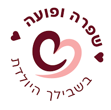 הורדה (2)