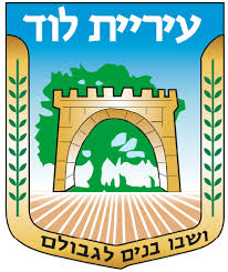 הורדה